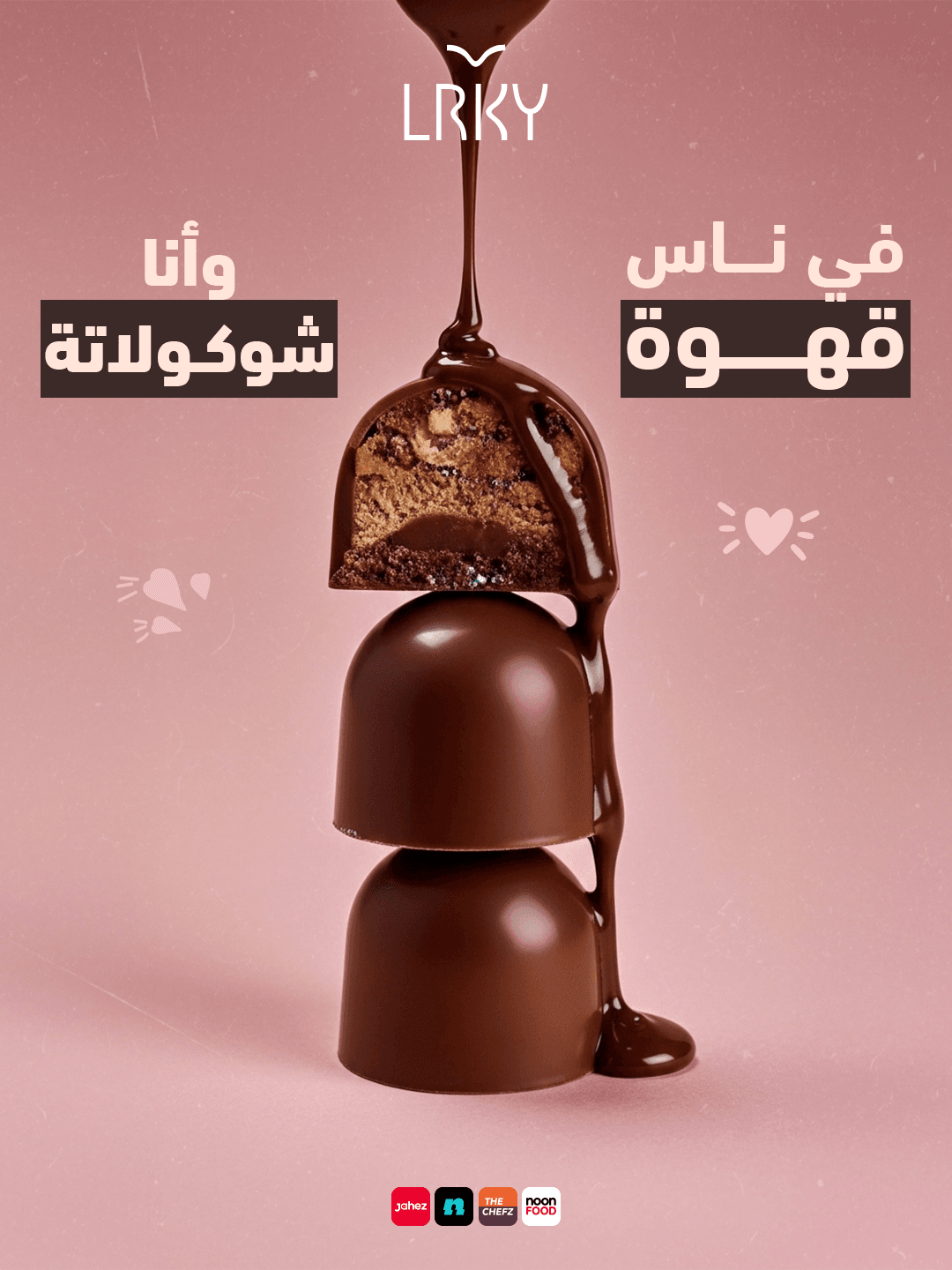النهج والتنفيذ