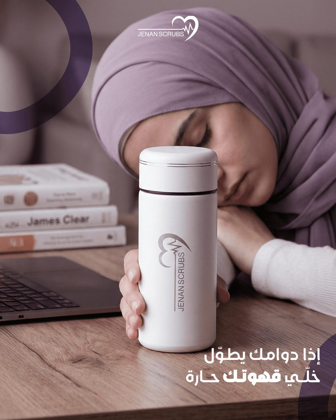 الملمس واللون — 3
