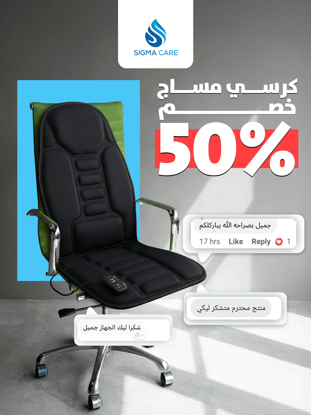 النهج والتنفيذ
