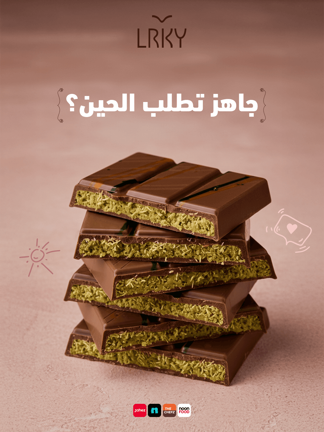 مفضلات الشهر — 3