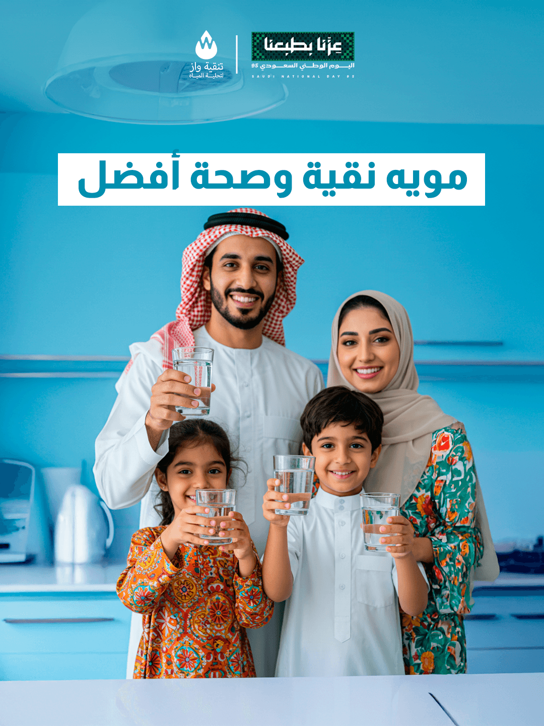 أداء يمكن الاعتماد عليه — 1